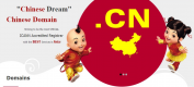 China Business Training in Macao